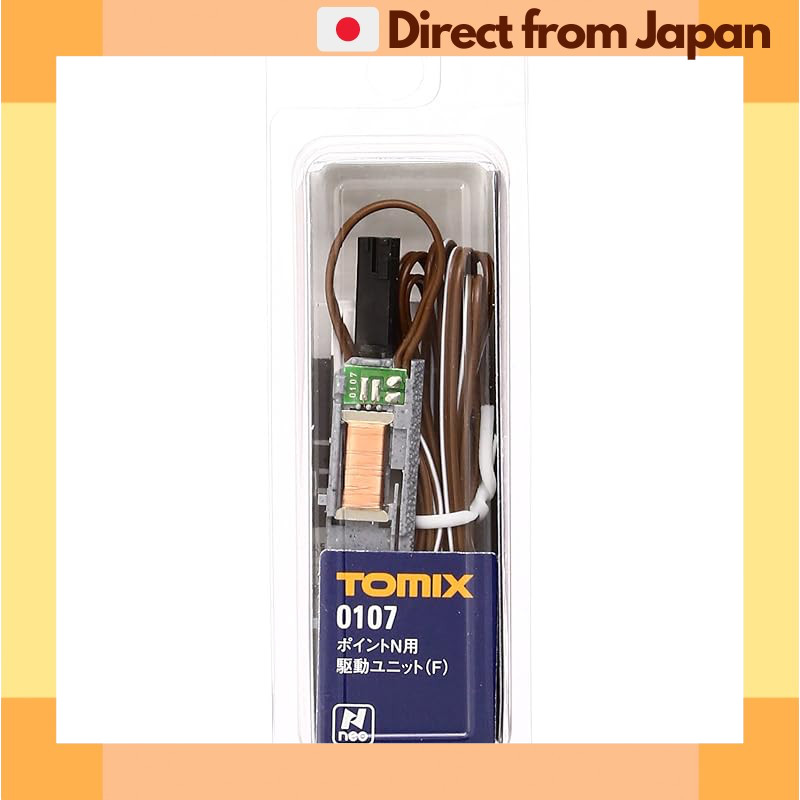 TOMYTEC N規 TOMIX 0107 電動轉轍器驅動單元 (F) [日本直送] | 蝦皮購物