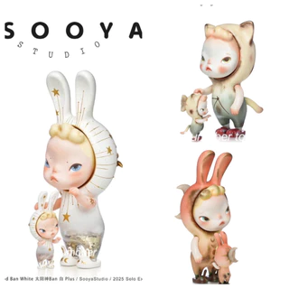 Sooya - 優惠推薦- 2025年10月| 蝦皮購物台灣