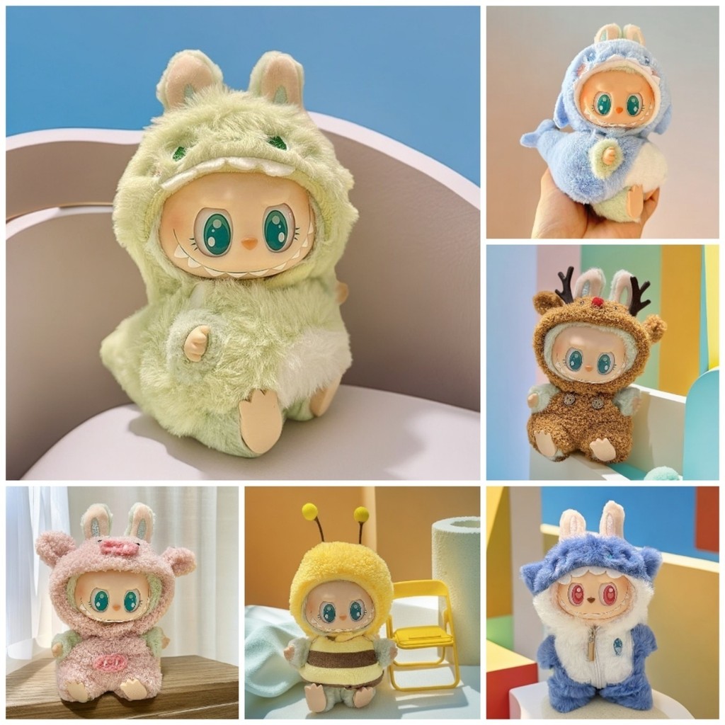 一/二代掛件Labubu衣服拉佈佈坐坐派對娃衣鯊魚麋鹿套裝 | 蝦皮購物