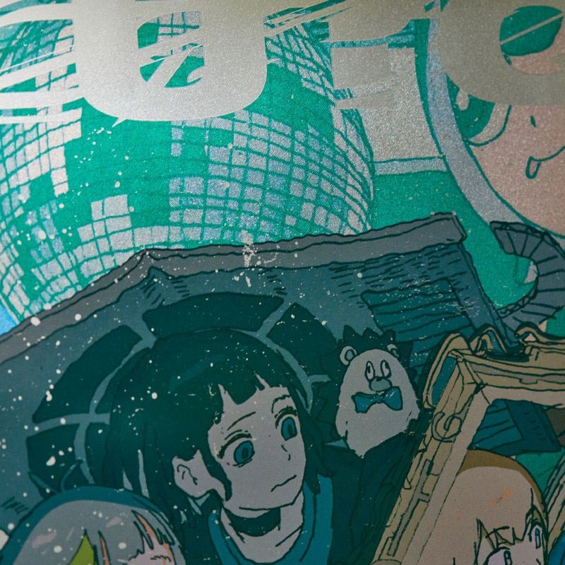 ミュージシャン ZUTOMAYO 5th HP TOP llic Poster zutomayo 5th hp top