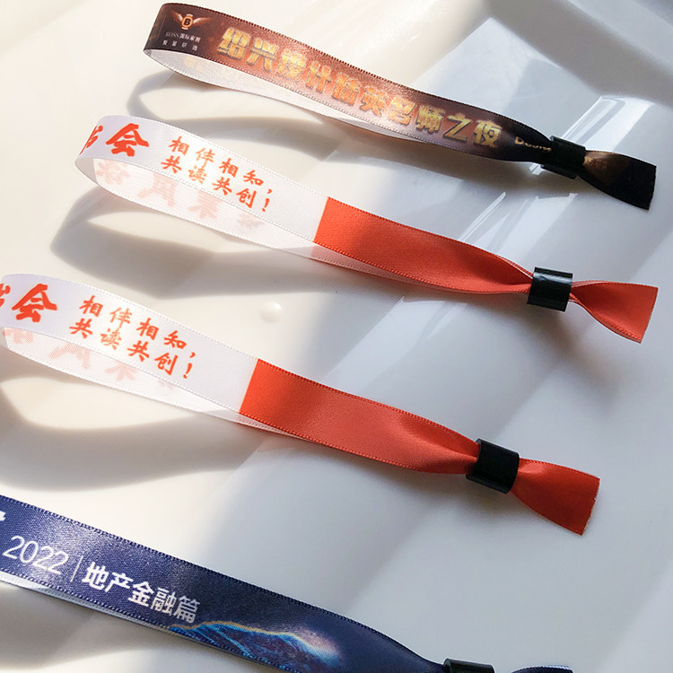 客製化【手環】一次性絲帶手環定製手腕帶應援酒吧音樂節會議活動試駕車門票 | 蝦皮購物