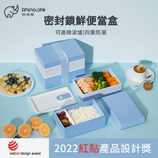 【小熊生活】日式便噹盒 多層便噹盒 微波便噹盒 分格帶蓋便噹盒 上班族外帶盒 外食族 學生飯盒 野餐 露營 水果盒 | 蝦皮購物
