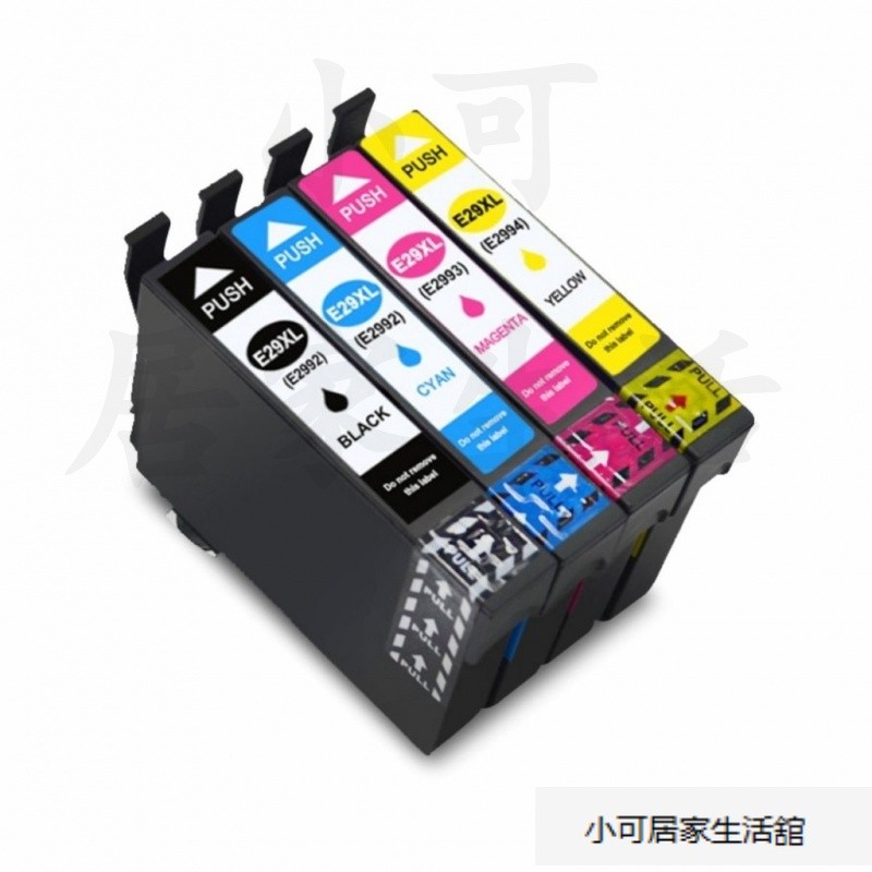 EPSON墨水匣 364墨水匣 墨水盒 墨水 XP247 245 243 235 257 255 XP-3 打印機墨盒 | 蝦皮購物