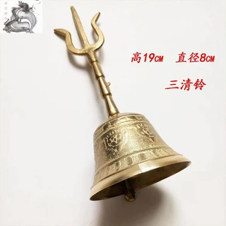 仏教美術 法器 紫微諱三清道祖八卦鈴 三叉鈴 太極鈴鎮宅辟邪 開運風水 招財置物 道用复古手工刻字紫微讳三清道祖八卦铃铛纯铜八卦