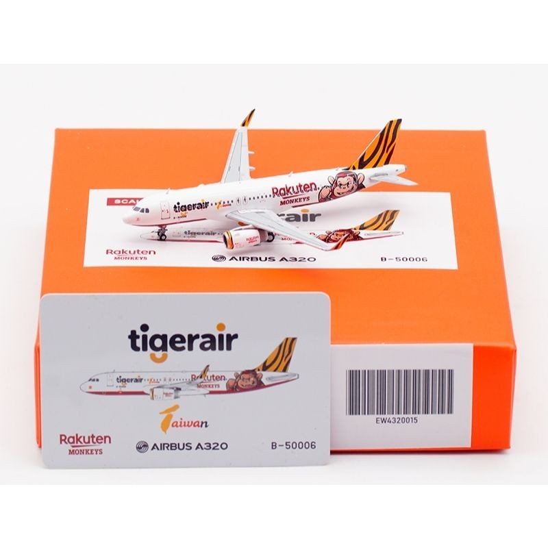 JC Wings 1/400 台灣虎航Tigerair A320 樂天Monkeys B-50006