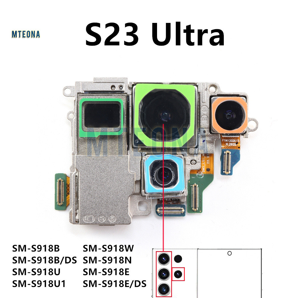 Samsung Galaxy S23 Ultra Signal Antenna Flex Cable Replacement - 6 Pin Male Connector