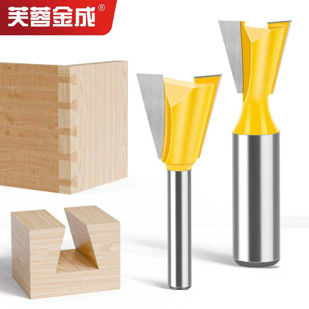 木工燕尾刀槽銑刀 1/4柄 1/2柄 木工銑刀 修邊機刀頭 雕刻機鑼刀子口荀刀 木工開槽刀 | 蝦皮購物
