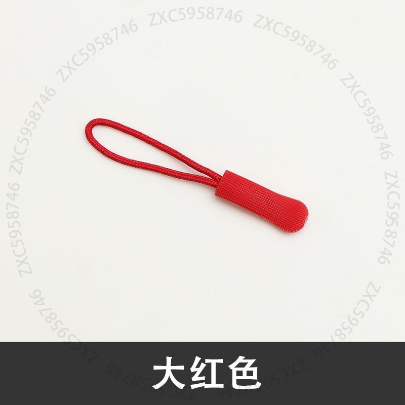 嘉義出貨彩色拉頭拉鏈尾繩可拆卸拉鏈頭配件掛件衣服背包拉鏈頭