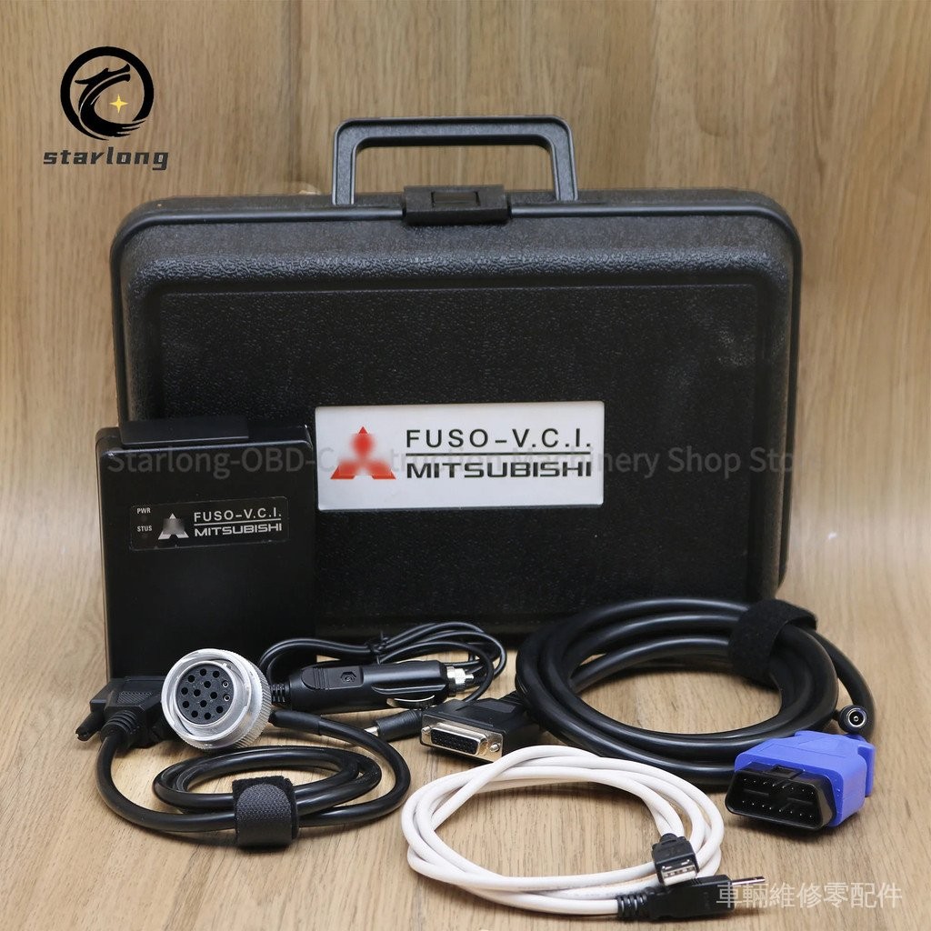 MUT III 三菱 obd2 卡車巴士阿聯酋 MUT-3 三菱診斷和色素工具 | 蝦皮購物