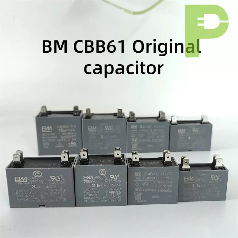 Condensatore a Film Bm Cbb61 450V - 5/6/8uF - Condensatore di