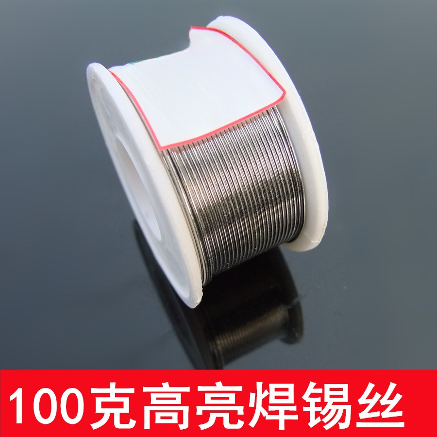 100克 高亮焊錫絲 0.8MM焊錫 焊料 電烙鐵焊槍配件 維修錫線 | 蝦皮購物