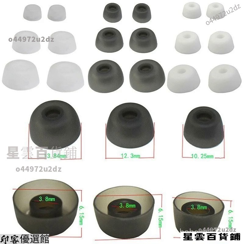 Original New Replacement Ear Tips Ear Buds For Jabra Elite 65e,Evolve 75e In-ear Wireless Earphones Silicone Earbuds - Foto 8