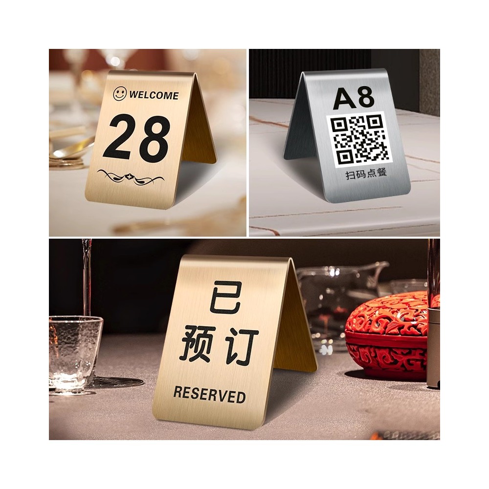 【臺灣熱賣】留座牌 已預訂桌牌 預留留桌卡預訂訂餐訂桌訂位留位訂臺定桌牌子 不鏽鋼飯店餐廳網吧預定餐桌桌號桌籤臺卡定製 | 蝦皮購物