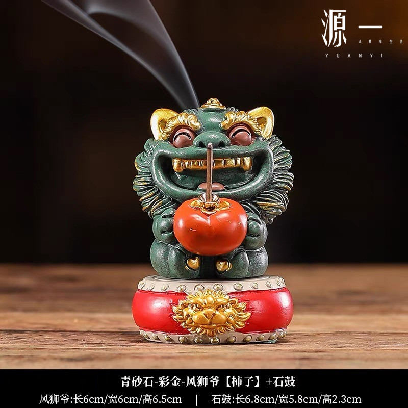 源一】特惠青砂石招財石獅子一對擺件(好事發生) 辦公室招財風獅爺創意