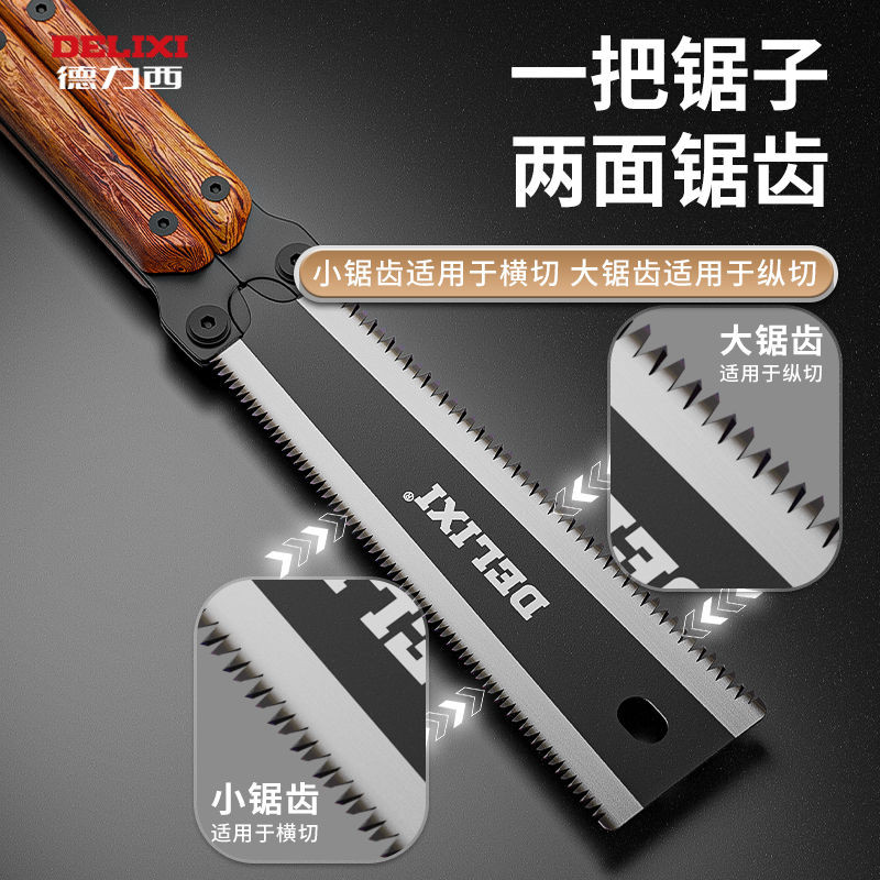 「優匠五金」木工鋸 手工鋸 手鋸 雙面鋸子 家用小型手持刀鋸 DIY專用 開榫卯 | 蝦皮購物