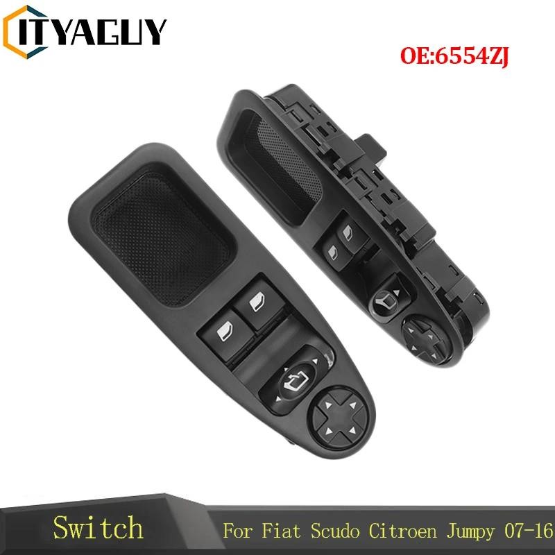 Power Window Control Switch – For Fiat Scudo / Citroen Jumpy / Peugeot Expert – Replaces 6554.Zj