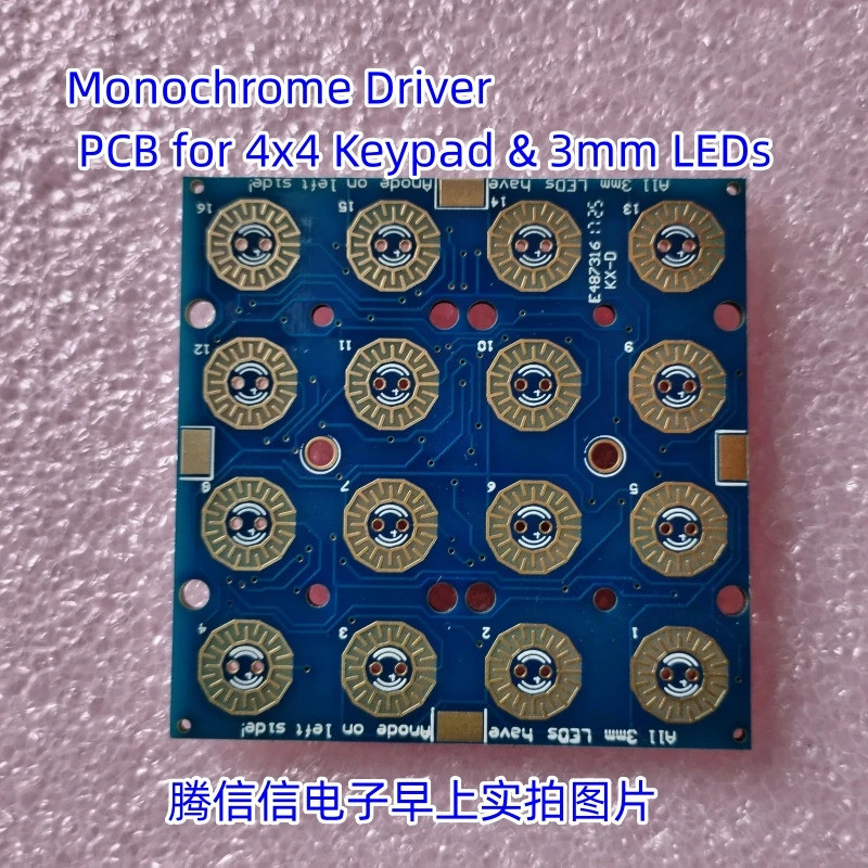 1611硅膠彈性體4x4按鈕鍵盤-用於3mm led格子單色䮠動器PCB 1616 | 蝦皮購物