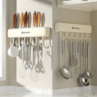 Kitchen hooks 【1703人收藏】廚房掛鉤置物架刀具收納架2025刀架壁掛式鏟子勺子多功能掛架 現貨 熱賣 | 蝦皮購物