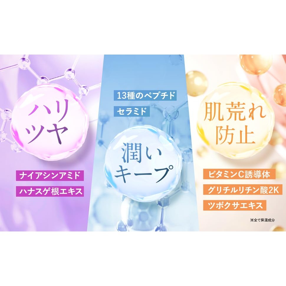 【日文原版】, 【Qz MEDICA】B.D SHOT 100 皮肤美容精华液 25ml 针剂美容液 抗皱 天然美容针微针 【日文原版】, 【Qz MEDICA】B.D SHOT 100 皮肤美容精华液 25ml 针剂美容液 抗皱 天然美容针微针