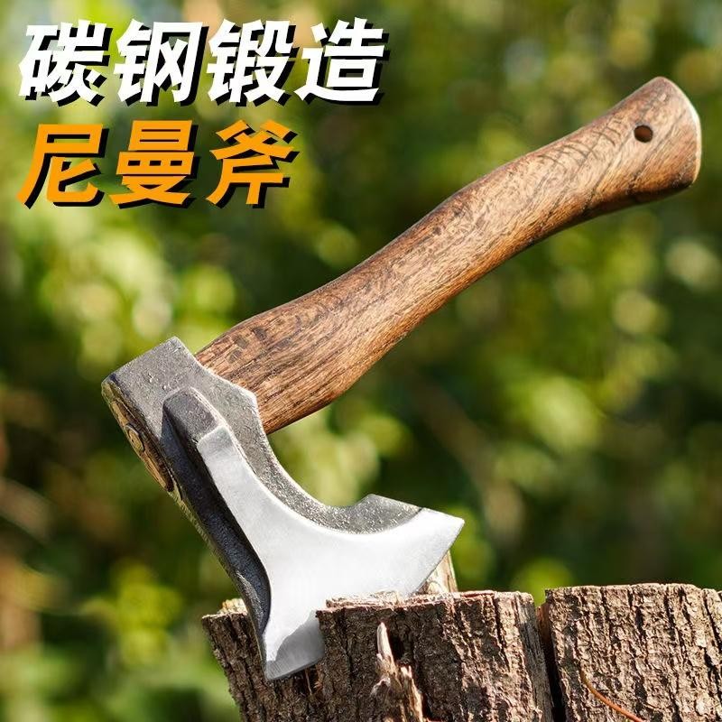 【台灣出貨】五金 長柄斧 手斧 劈柴斧 鍛造斧子 手工鍛打斧 木工斧 | 蝦皮購物