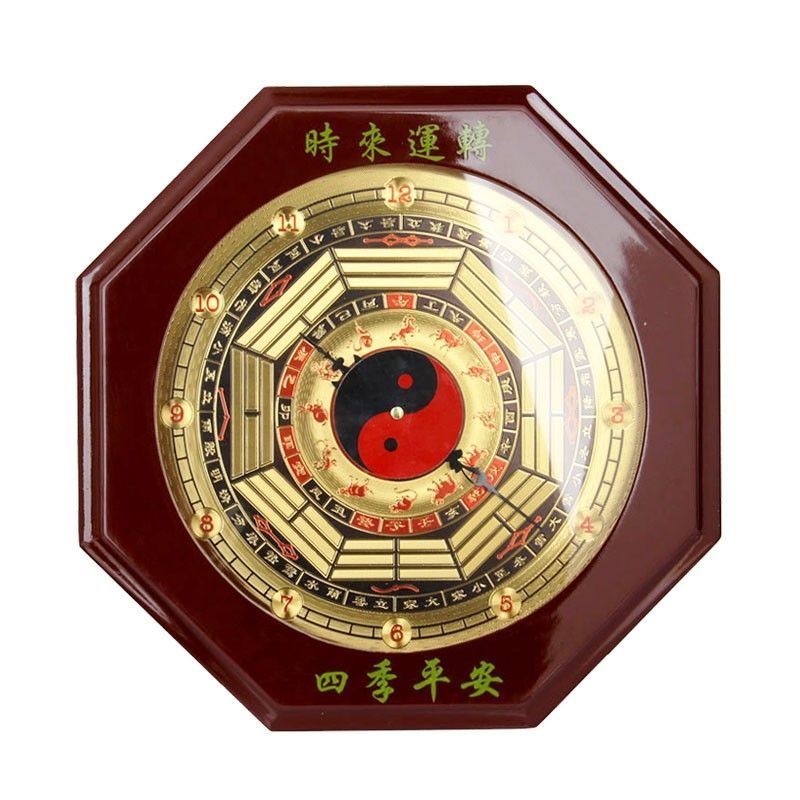 【1175 people praise】Bagua clock compass clock, peach wood Ta | 蝦皮購物