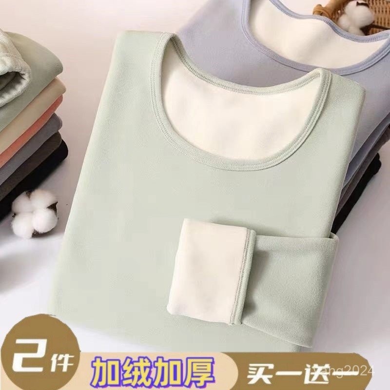 秋衣 内衣 保暖衣 保暖 加厚 發熱衣 保暖衣 保暖衛生衣 高領發熱衣 衞生衣 發熱衣男 女保暖衣 发热衣 厚發熱衣 刷 | 蝦皮購物