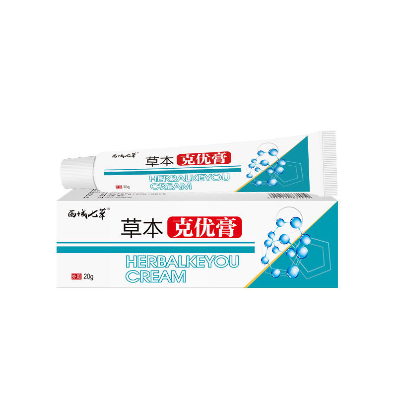 Western Regions Qicao Keyou Cream, flat warts, thorns, warts | 蝦皮購物