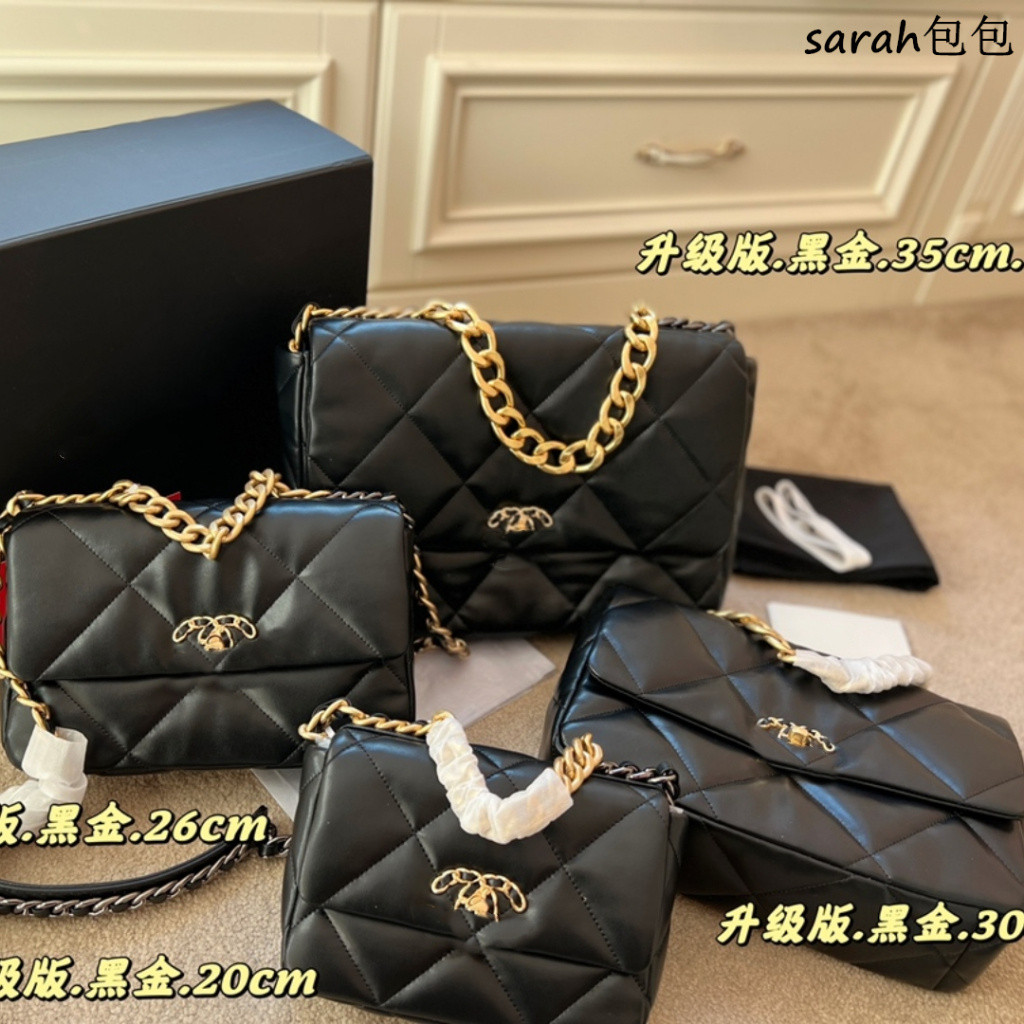 鏈條包 口蓋包 肩背包 斜背包 手提包 菱格包 側肩包 女包 | 蝦皮購物