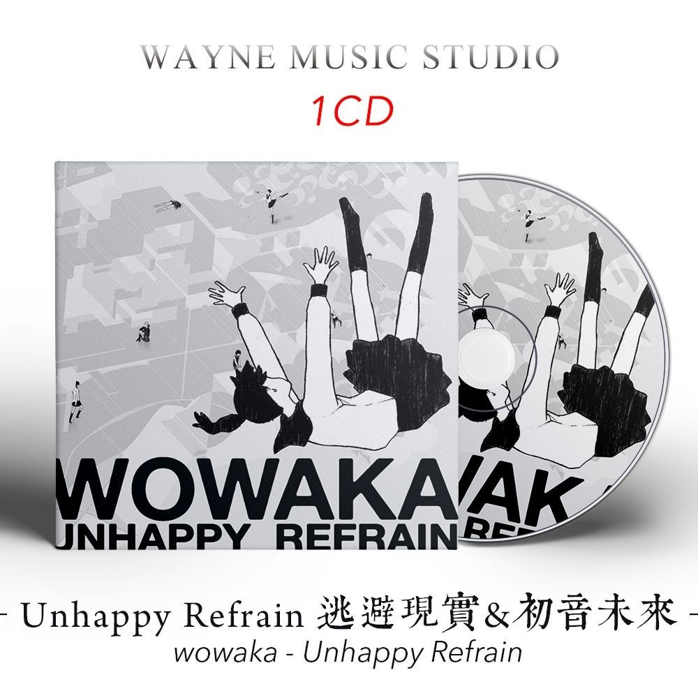 wowaka - 優惠推薦- 2026年6月| 蝦皮購物台灣