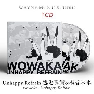 wowaka - 優惠推薦- 2025年9月| 蝦皮購物台灣