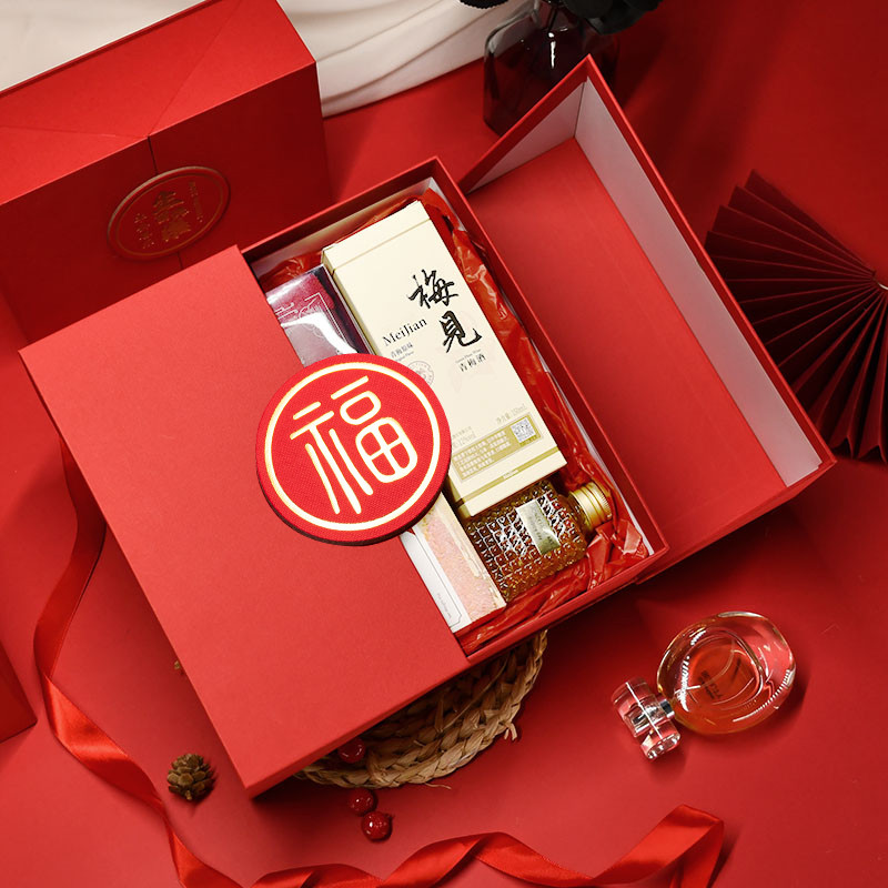 【客製化】【新年禮品盒】福字禮物盒 包裝盒 禮盒空盒 零食乾貨 紅色禮品盒 生日盒子 訂製logo | 蝦皮購物