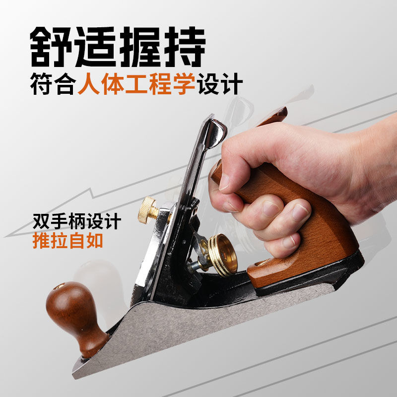 【台灣出貨】魯班木工刨 木工刨 小刨子 手工刨 推刨 鐵刨 刨刀 木匠修邊倒角 | 蝦皮購物