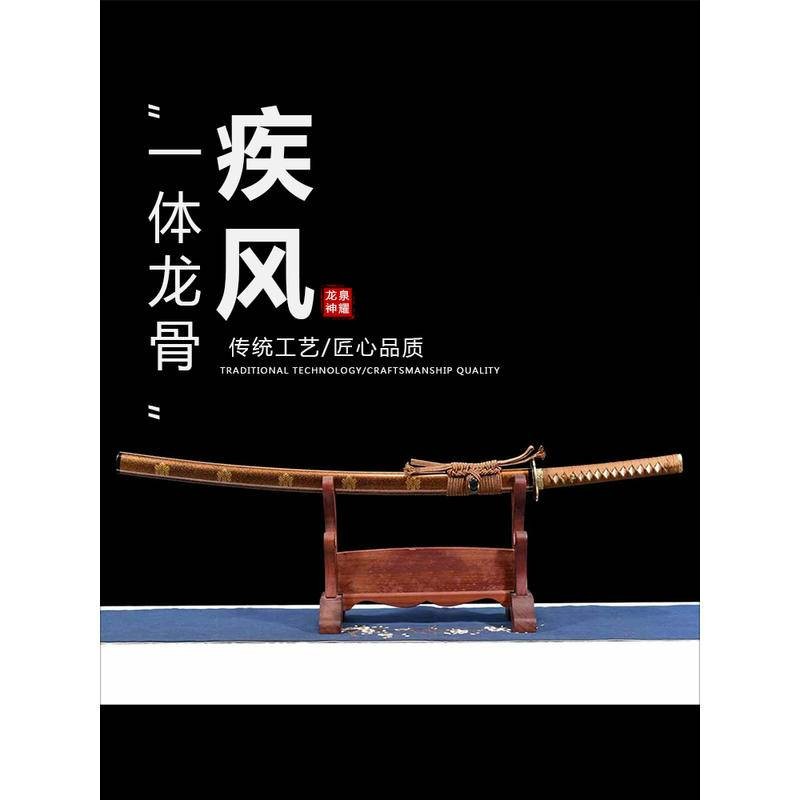 日本武士刀 真武士刀三枚合夾鋼日式居合武士刃一體鍛打燒刃工藝打刀收藏品寶劍未開刃 | 蝦皮購物