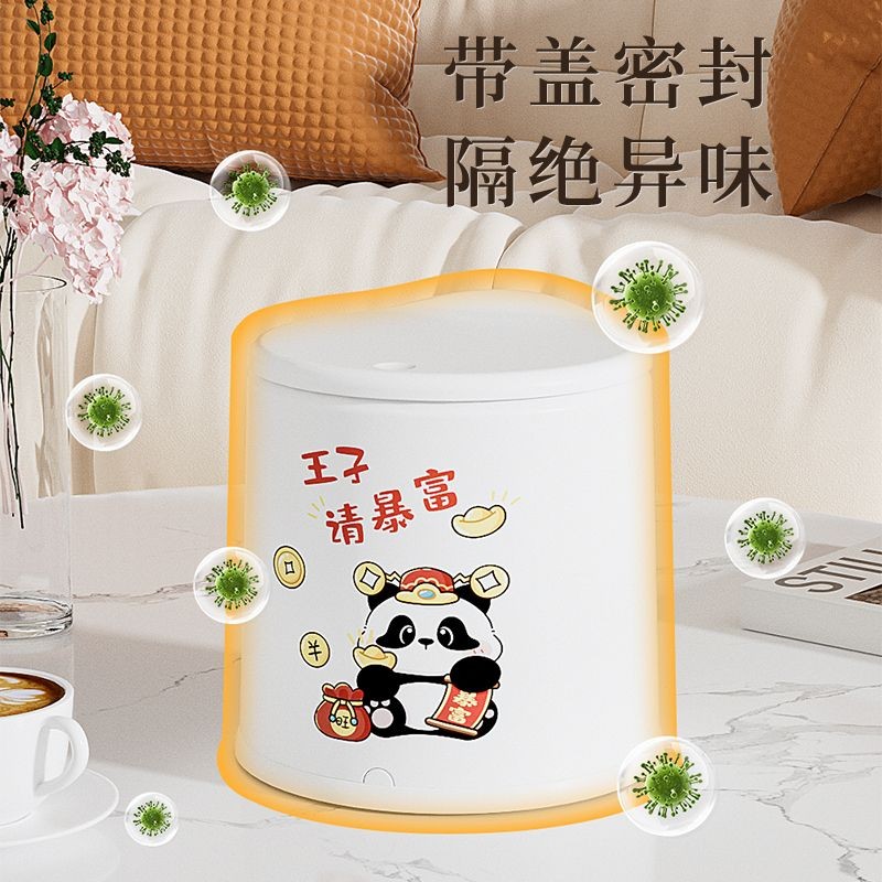 【晚晚家居】迷你按壓式可愛網紅少女粉智能辦公室桌上垃圾桶 | 蝦皮購物