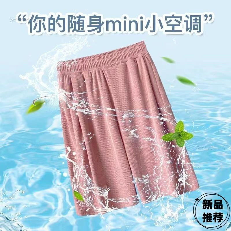 S-5XL大尺碼女短褲推薦：夏季冰絲舒適之選 (3/8)
