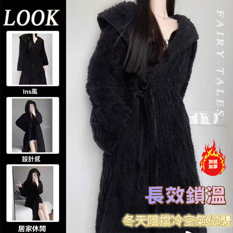 【台灣出貨】黑色法蘭絨睡袍女 秋冬睡衣女 加絨加厚睡袍 秋冬可外穿居家服 連帽睡袍 大碼睡袍 長款浴袍睡袍 睡衣寬鬆保暖 | 蝦皮購物