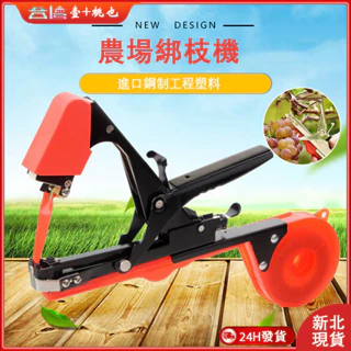 max結束機- 優惠推薦- 2025年9月| 蝦皮購物台灣