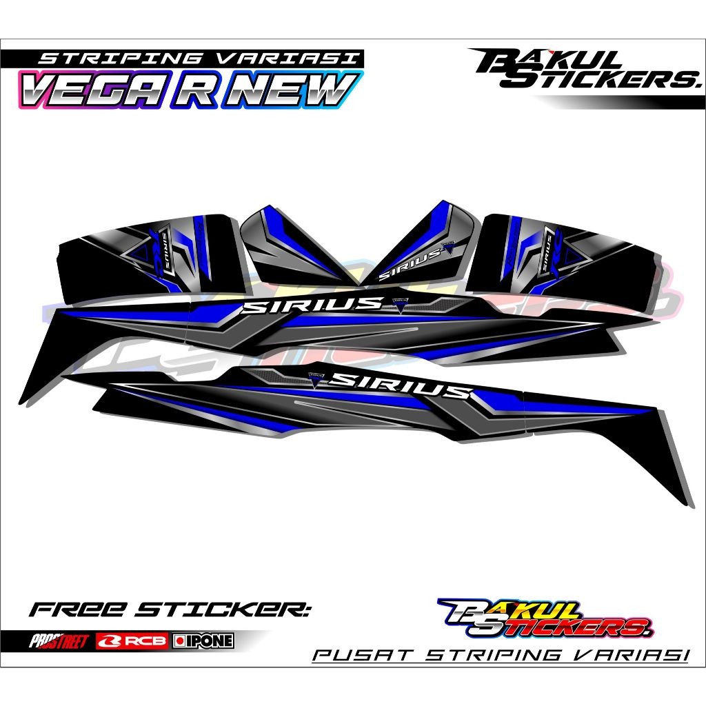 HONDA 條紋變化本田 VEGA R 新 SIRIUS RC 貼紙列表摩托車 VEGA R 新 SIRIUS RC | 蝦皮購物
