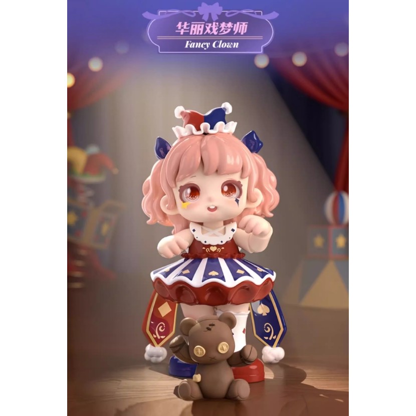 小穎玩具】隱藏款Miana 小米娜二代幻遇樂園系列盲盒盲抽公仔禮物