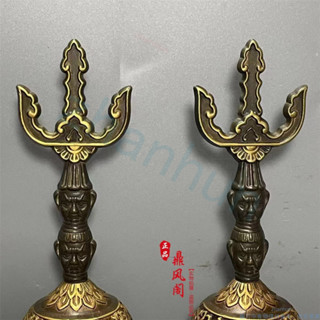 三清鈴- 優惠推薦- 2025年12月| 蝦皮購物台灣