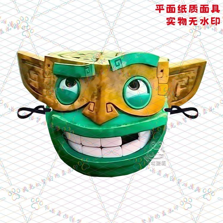 哪吒周邊面具石壇娘娘娘結界獸表演生日派對慶典搞怪道具紙定制哪吒周邊面具石記女神屏障獸表演chengle99.my2025 | 蝦皮購物