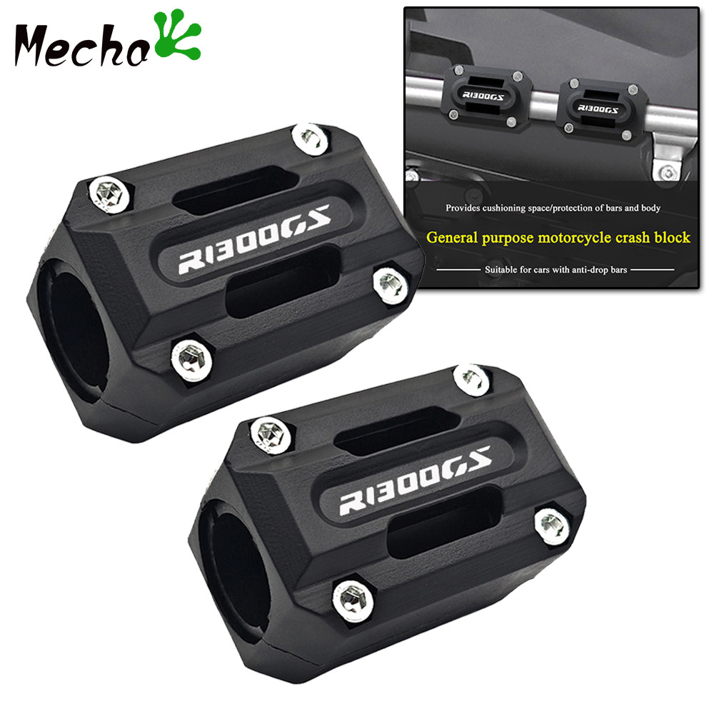 Protections Pare-chocs Moteur Pour BMW R1300GS / GS Adventure 2023-2024 - Noir, Alliage Aluminium+POM - Diam. 22/25/28mm