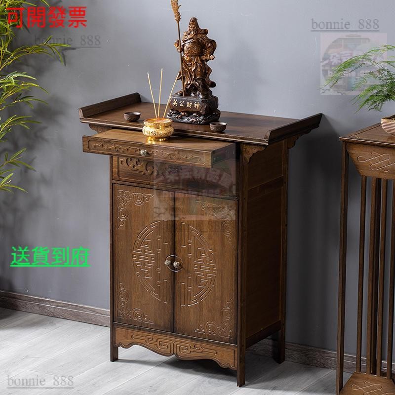 神明桌 神桌 財神爺供奉桌 佛龕 立櫃 供臺 香案 神龕 佛像 楠竹神台 供桌 神主台 香台 公媽桌 新中式佛臺櫃帶門 | 蝦皮購物