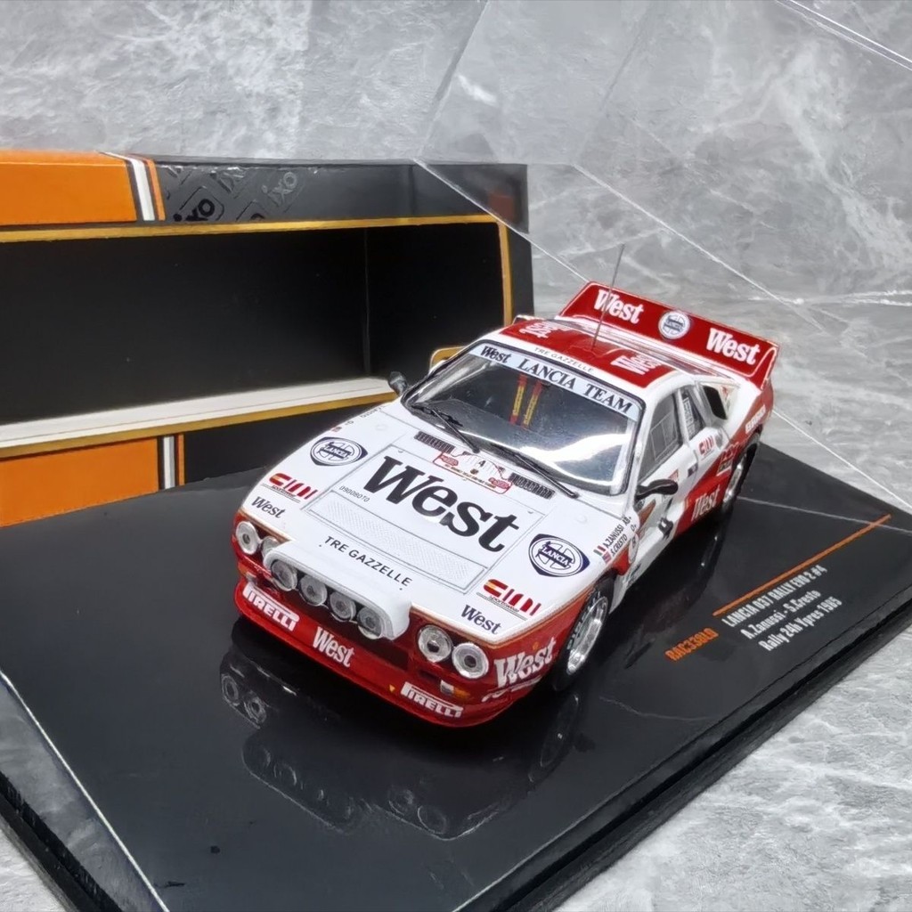 IXO 1/43 藍旗亞 037 RALLY EVO2 #1 1986 賽車模型合金絕版車模 | 蝦皮購物