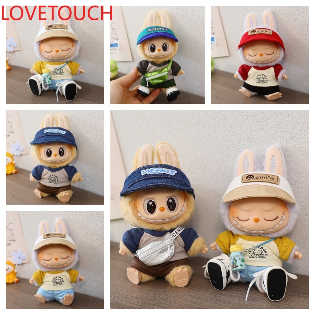 (僅限布)適用於 17 厘米 Labubu v1/v2 挂件嬰兒衣服運動裝休閒衣服 T 恤更換娃娃配件適用於 Labub | 蝦皮購物
