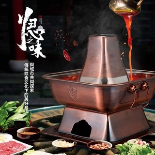 鴛鴦鍋 火鍋、伝統的な炭銅鍋、 中華炭火鍋 ステンレス炭火鍋 銅製