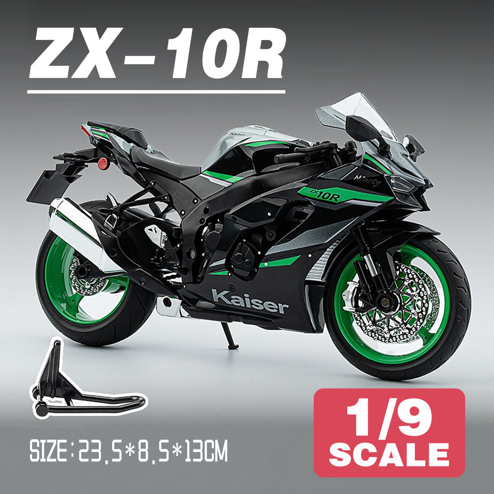 KAWASAKI 1:9 川崎忍者ZX-1 或摩托車壓鑄玩具汽車模型車合金玩具收藏