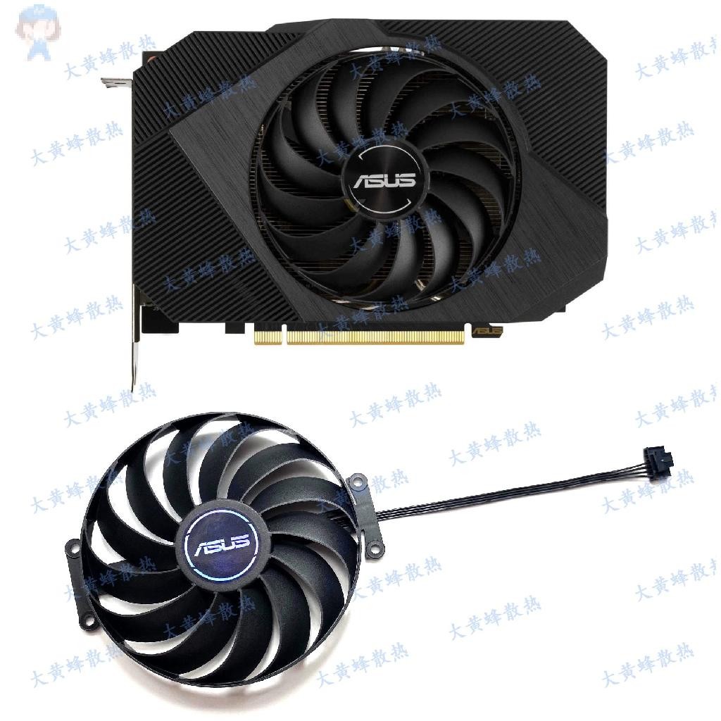 Ventola Di Ricambio Per ASUS RTX 3060 Phoenix E RTX 3050 – CF1010U12D/T129215SU, Raffreddamento Silenzioso Per GPU