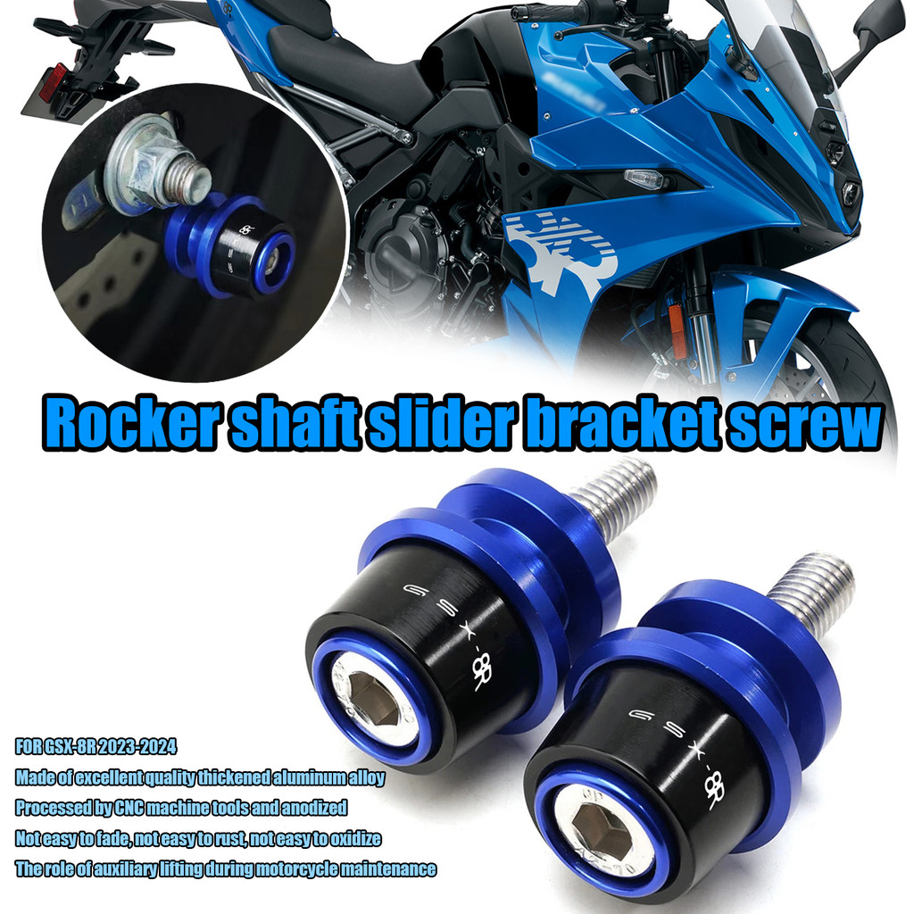 CNC Aluminum Swingarm Spools For Suzuki GSX-8R 2023-2024 - 8MM Motorcycle Slider Stand