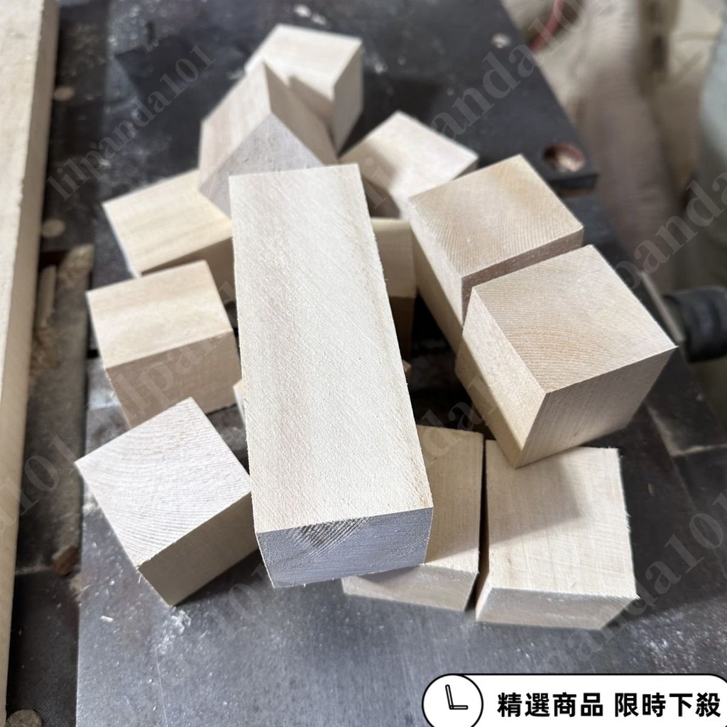 熱賣店長推薦椴木方 椴木塊 鵰刻木方 練手木方 軟質木料 木方 不規格木方手工 | 蝦皮購物